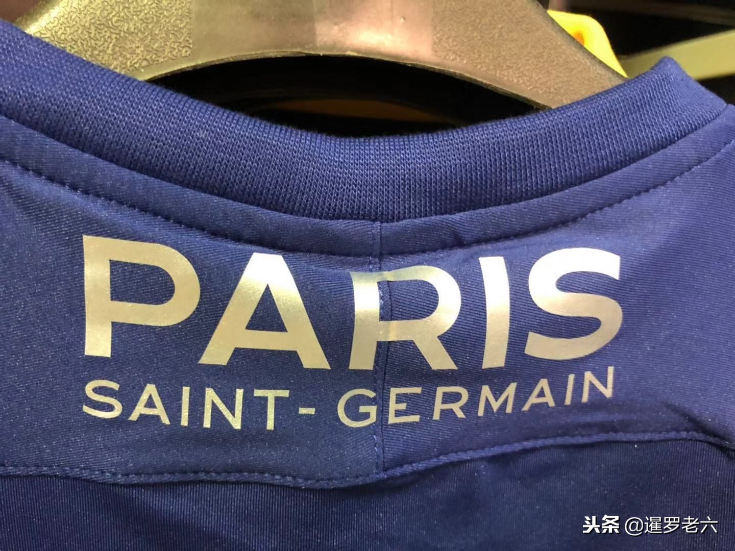 式融入粉