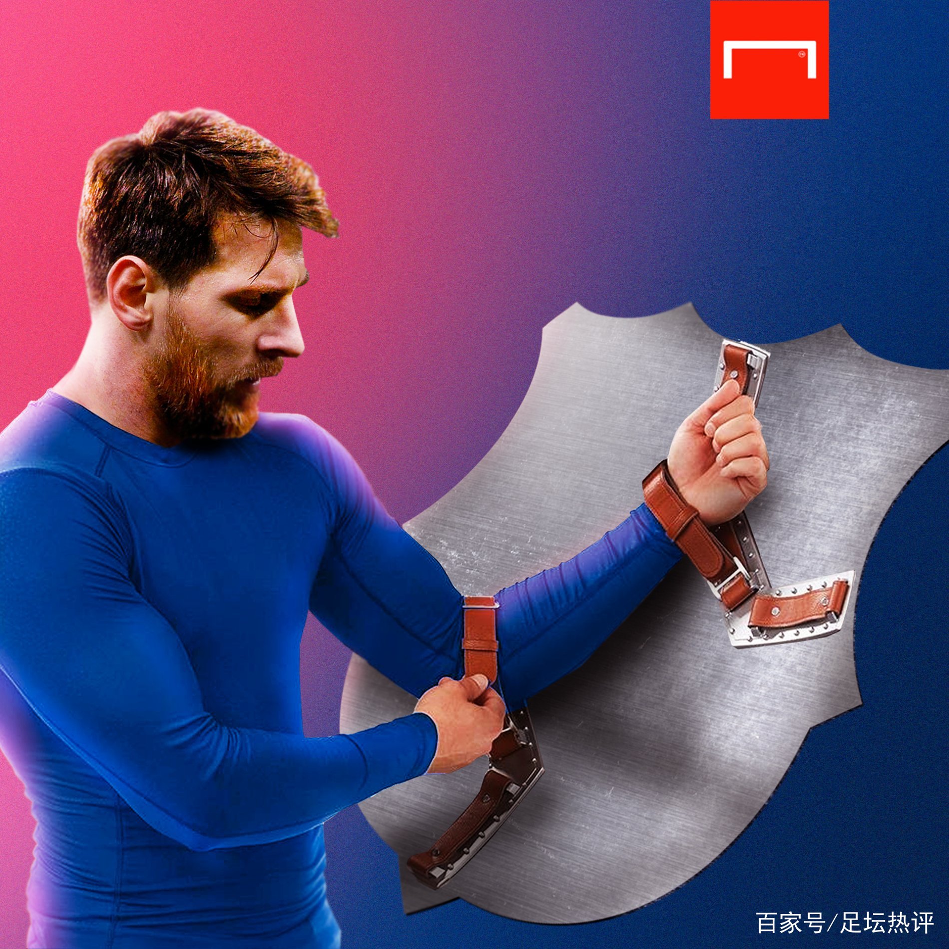 曼城最终