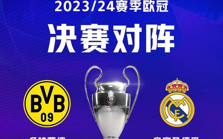 位表现突出 位表现突出